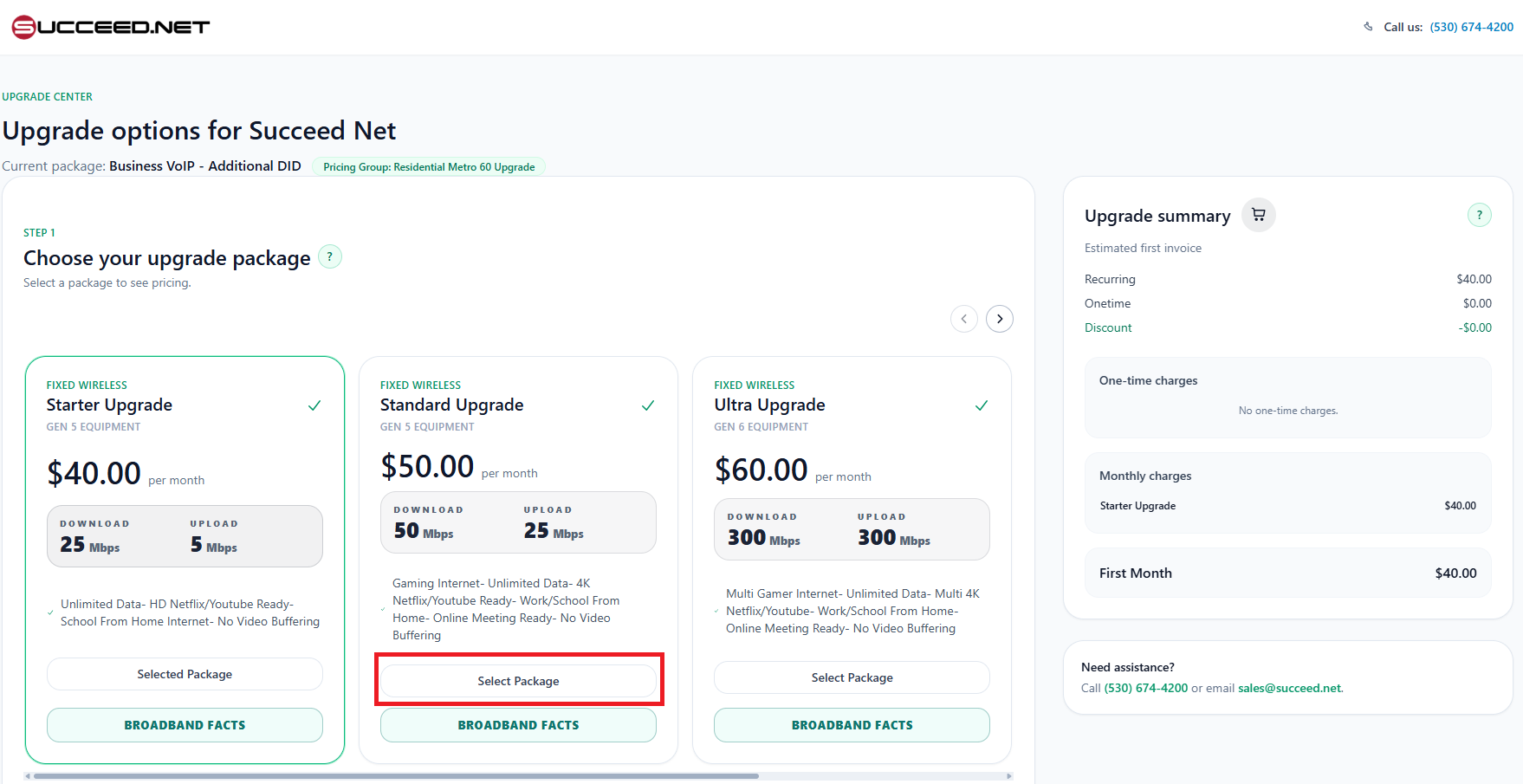 Screenshot for How do I Upgrade/Change my Plan?